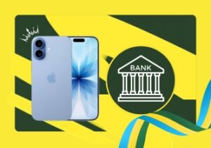 Read more about the article Best Smartphones for Mobile Banking in Rwanda (2026)